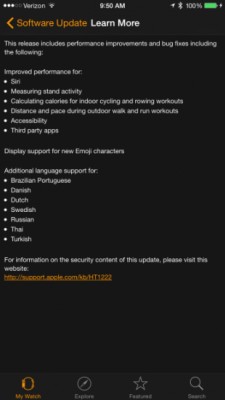 Первое обновление для Apple Watch: русский язык, улучшенная Siri и фитнес