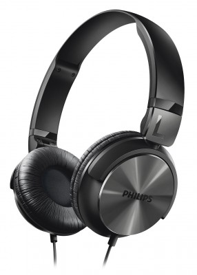 Музыкальный конкурс от Philips