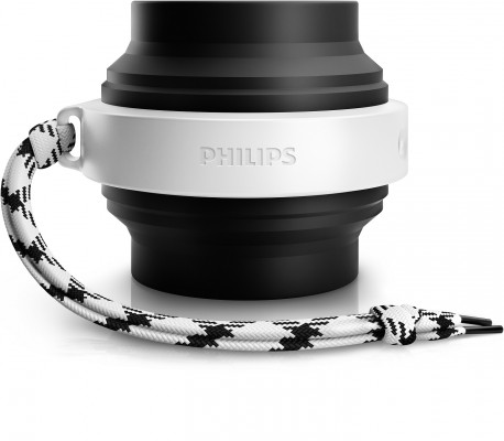 Музыкальный конкурс от Philips