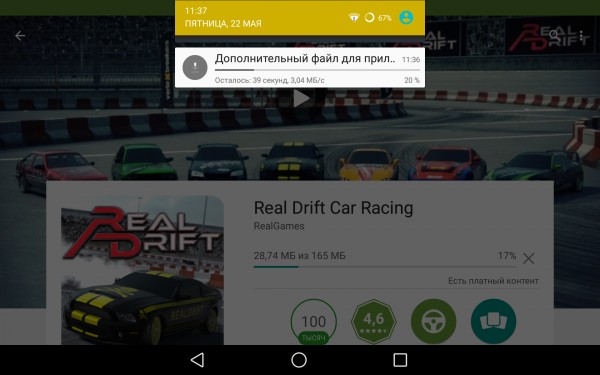 5 причин, из-за которых стоит покупать приложения в Google Play