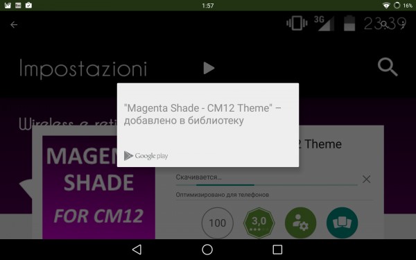 5 причин, из-за которых стоит покупать приложения в Google Play