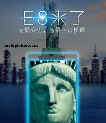 В сети появились тизер и рендер смартфона Gionee Elife E8