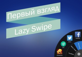 __TCAPT__