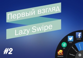 __TCAPT__