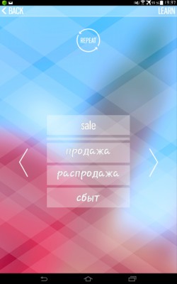 3500 English Words: простое изучение английского языка с гарантированным эффектом