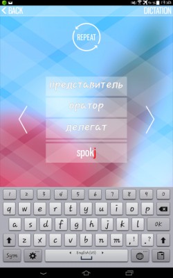 3500 English Words: простое изучение английского языка с гарантированным эффектом