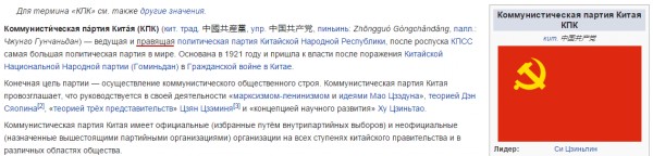 __TCAPT__