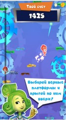 Бесплатные новинки Google Play от 27.05.2015