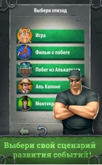 Бесплатные новинки Google Play от 27.05.2015