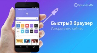 Бесплатные новинки Google Play от 27.05.2015