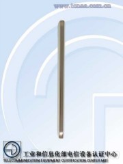 Huawei готовит бюджетный смартфон линейки Honor