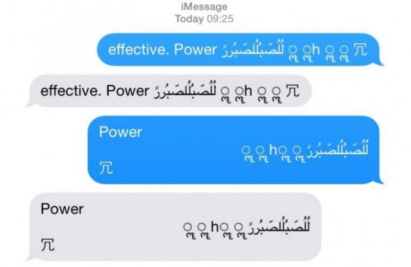 Apple выпустила инструкцию по борьбе с багом в Messages