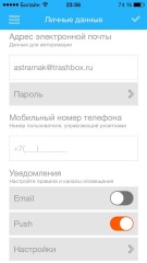 Обзор умной розетки SENSEIT GS2 M+S