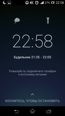 Первый взгляд №4: Runtastic Sleep Better, или просто умный будильник