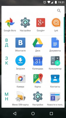 Android M Developer Preview: детальный обзор новых возможностей