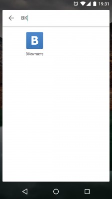 Android M Developer Preview: детальный обзор новых возможностей