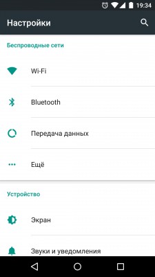 Android M Developer Preview: детальный обзор новых возможностей