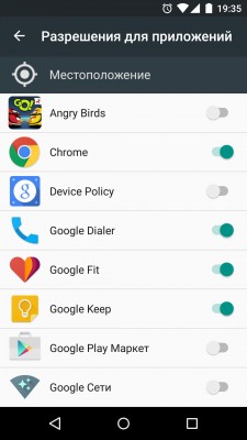 Android M Developer Preview: детальный обзор новых возможностей