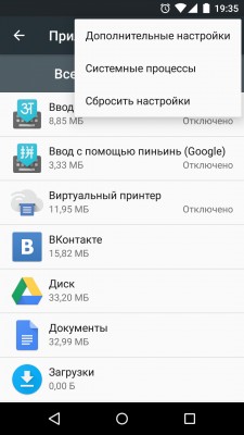 Android M Developer Preview: детальный обзор новых возможностей
