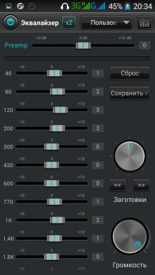 __TCAPT__