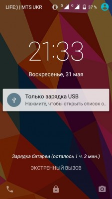 Android 5.1 на MTK быть