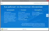 __TCAPT__
