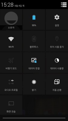 Как изменить язык Android на русский