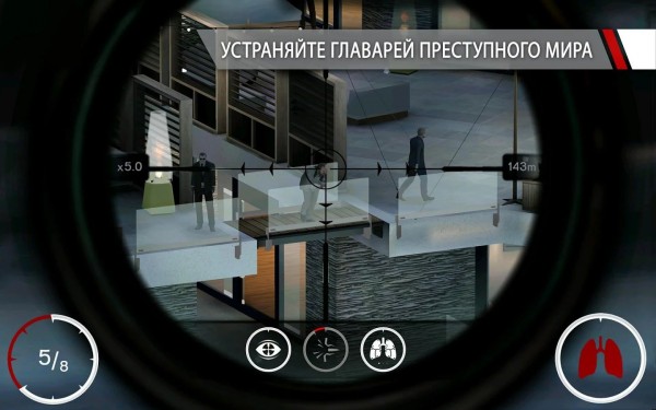На Android и iOS появился симулятор снайпера-убийцы Hitman: Sniper