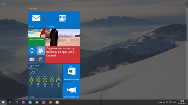 Обзор обновления Windows 10 Insider Preview (10130)