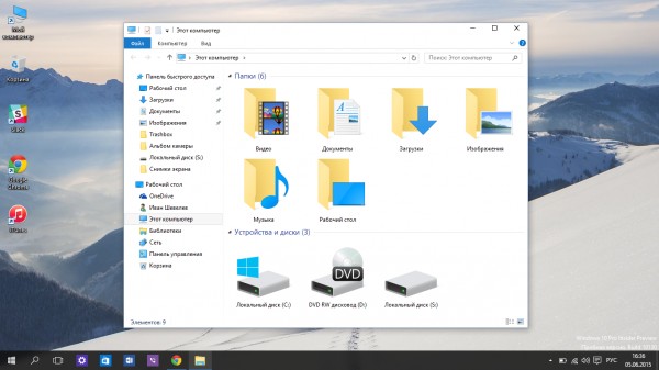 Обзор обновления Windows 10 Insider Preview (10130)