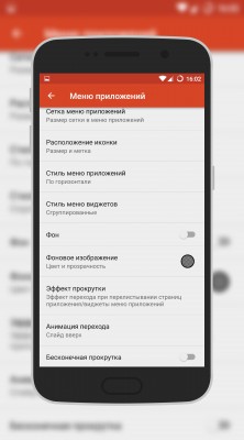 Обзор Nova Launcher — качественная кастомизация