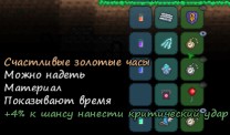 __TCAPT__