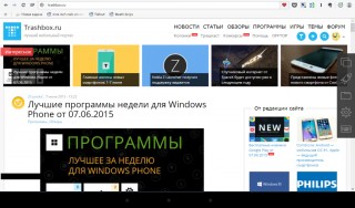 Обзор приложения Parallels Access для удаленной работы с компьютером