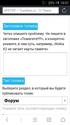 __TCAPT__