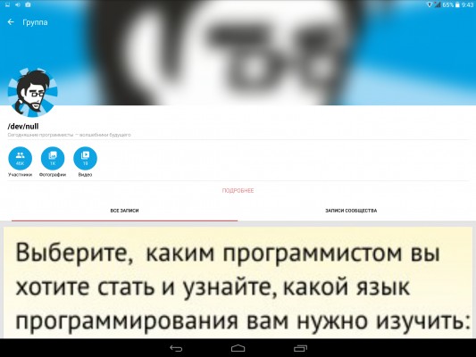 __TCAPT__