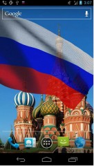 TOP-15 приложений о России для Android