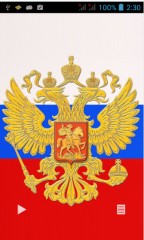 TOP-15 приложений о России для Android