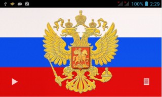 TOP-15 приложений о России для Android