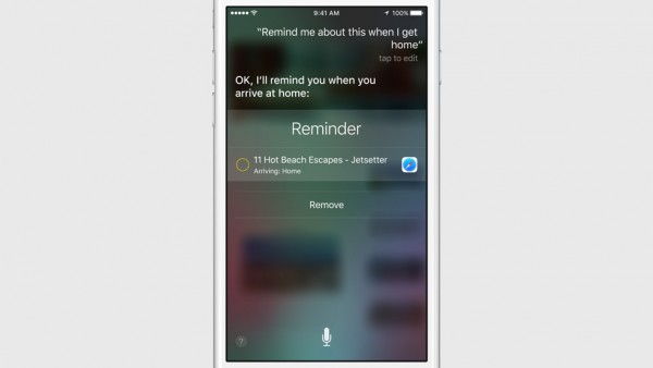 Главные анонсы с WWDC 2015 за 8 июня