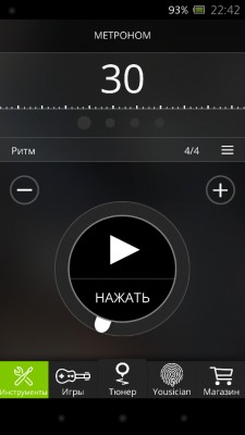 Первый взгляд №5: GuitarTuna, или отличный инструмент для гитаристов