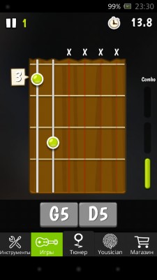 Первый взгляд №5: GuitarTuna, или отличный инструмент для гитаристов