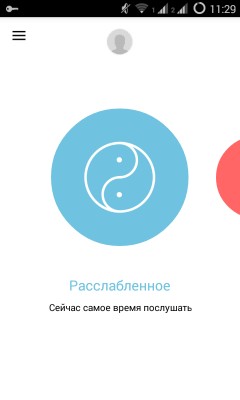 Обзор Яндекс.Радио для Android