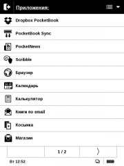 Обзор PocketBook 640
