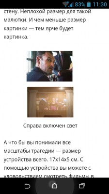 __TCAPT__