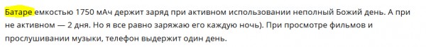 __TCAPT__