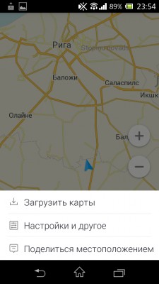 Первый взгляд №6: MAPS.ME, или на что способны оффлайн карты
