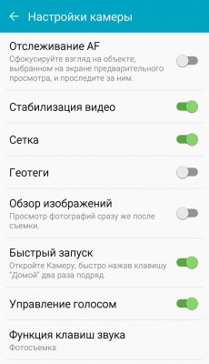 Что лучше: обзор-сравнение Samsung Galaxy S6 и Galaxy S6 Edge