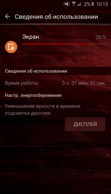 Что лучше: обзор-сравнение Samsung Galaxy S6 и Galaxy S6 Edge