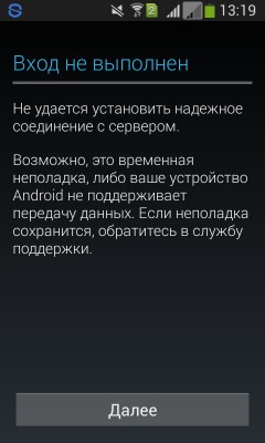 __TCAPT__