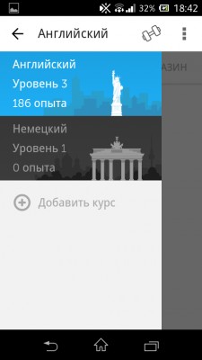 Первый взгляд №7: Duolingo